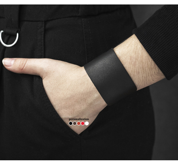 Шкіряний браслет, 6320